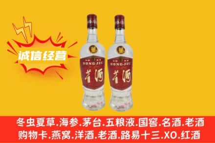 雄县名酒回收董酒.jpg