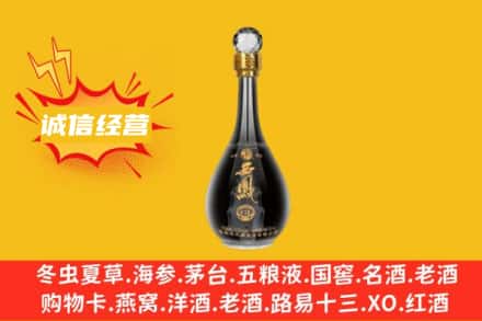 雄县回收西凤酒