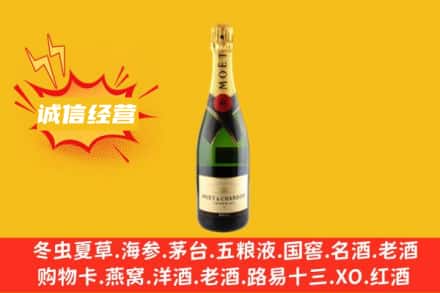 雄县回收名仕洋酒